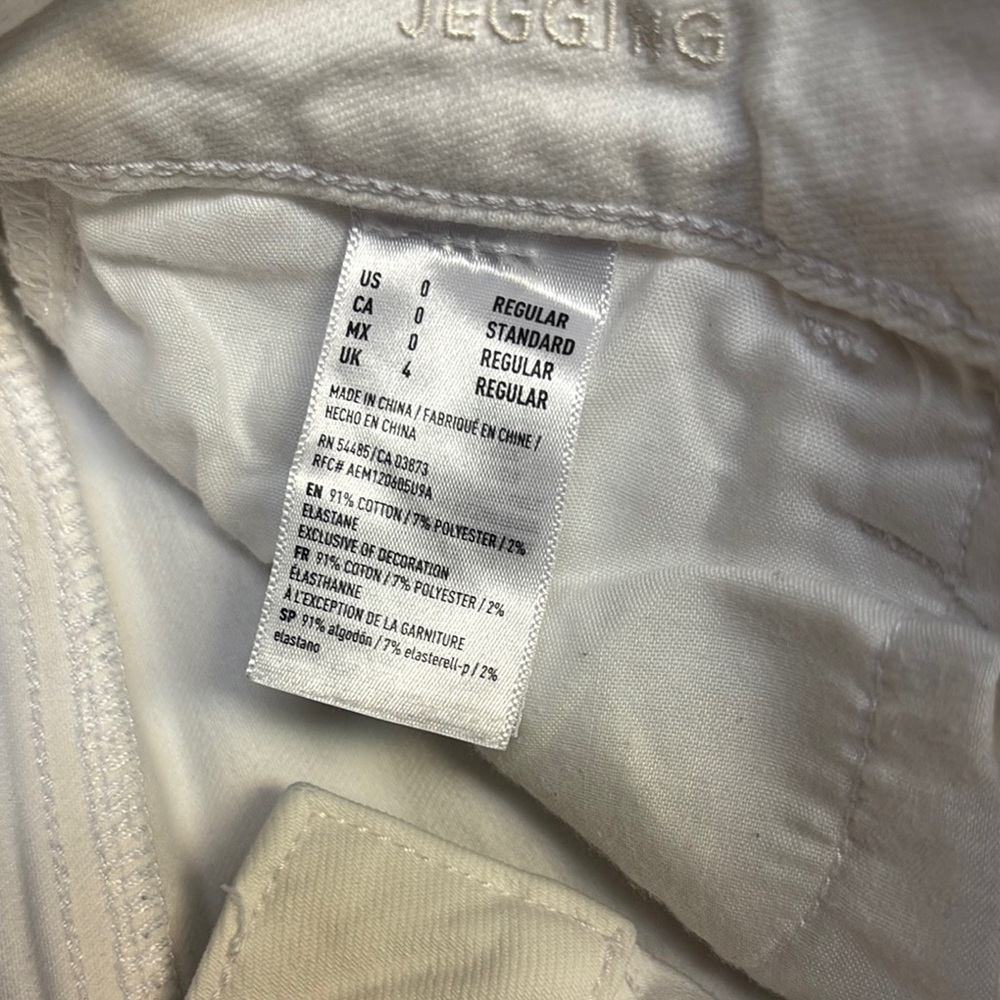 American Eagle Outfitters Off-White Super Stretch Pants - Picture 3 of 3